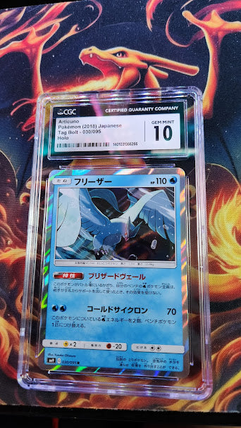 Articuno Holo - Pokémon Japanese Tag Bolt 030/095 CGC Gem Mint 10