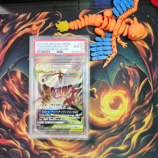 JPN Espeon & Deoxys GX Sun & Moon Full Art  #177/173 - PSA Gem Mint 10 - Tag Team GX All Stars