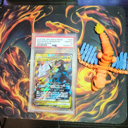 JPN Sun & Moon Reshiram & Zekrom GX #036/049 - PSA Gem Mint 10 - Dream League