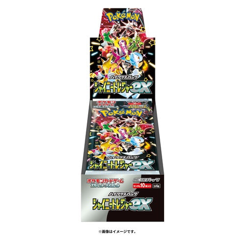 Pokémon Card Game Scarlet & Violet High Class Pack Shiny Treasure ex Booster Pack LIVE RIP