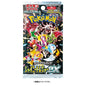 Pokémon Card Game Scarlet & Violet High Class Pack Shiny Treasure ex Booster Pack LIVE RIP